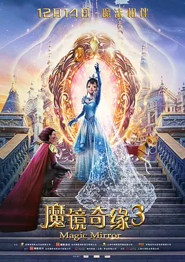 免费看一级特黄a大片